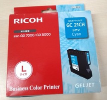 ●（RICOH） 純正インクBusiness　Color　Printer GC 21CH シアン 515632 1個_画像1