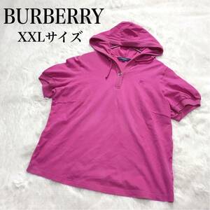 大きいサイズ BURBERRY ホースロゴ 半袖 パーカー 薄手 ピンク フード カットソー バーバリー ヴィンテージ