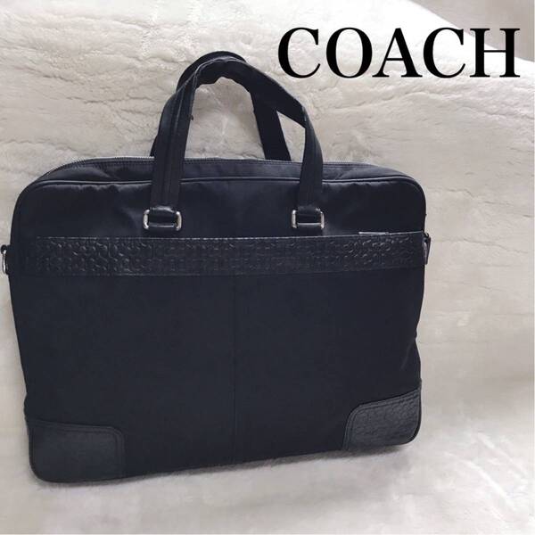 COACH ビジネスバッグ ブリーフケース ブラック シグネチャー コーチ メンズ 書類カバン PCケース