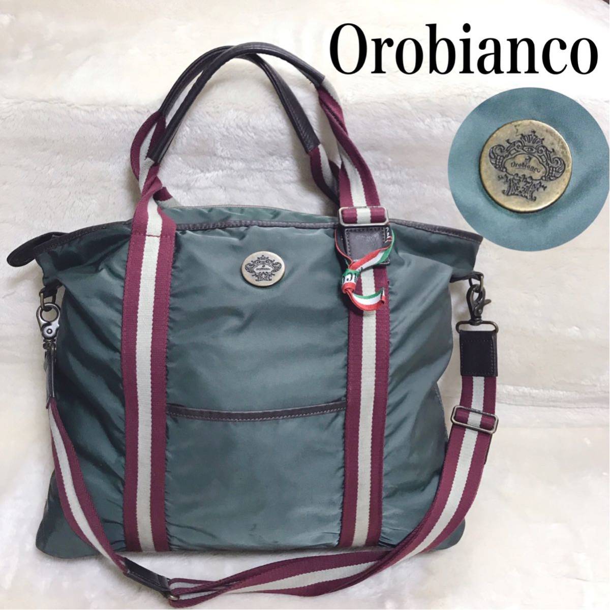 希少新品 Orobianco オロビアンコ イタリア製 本革×ナイロン 大容量