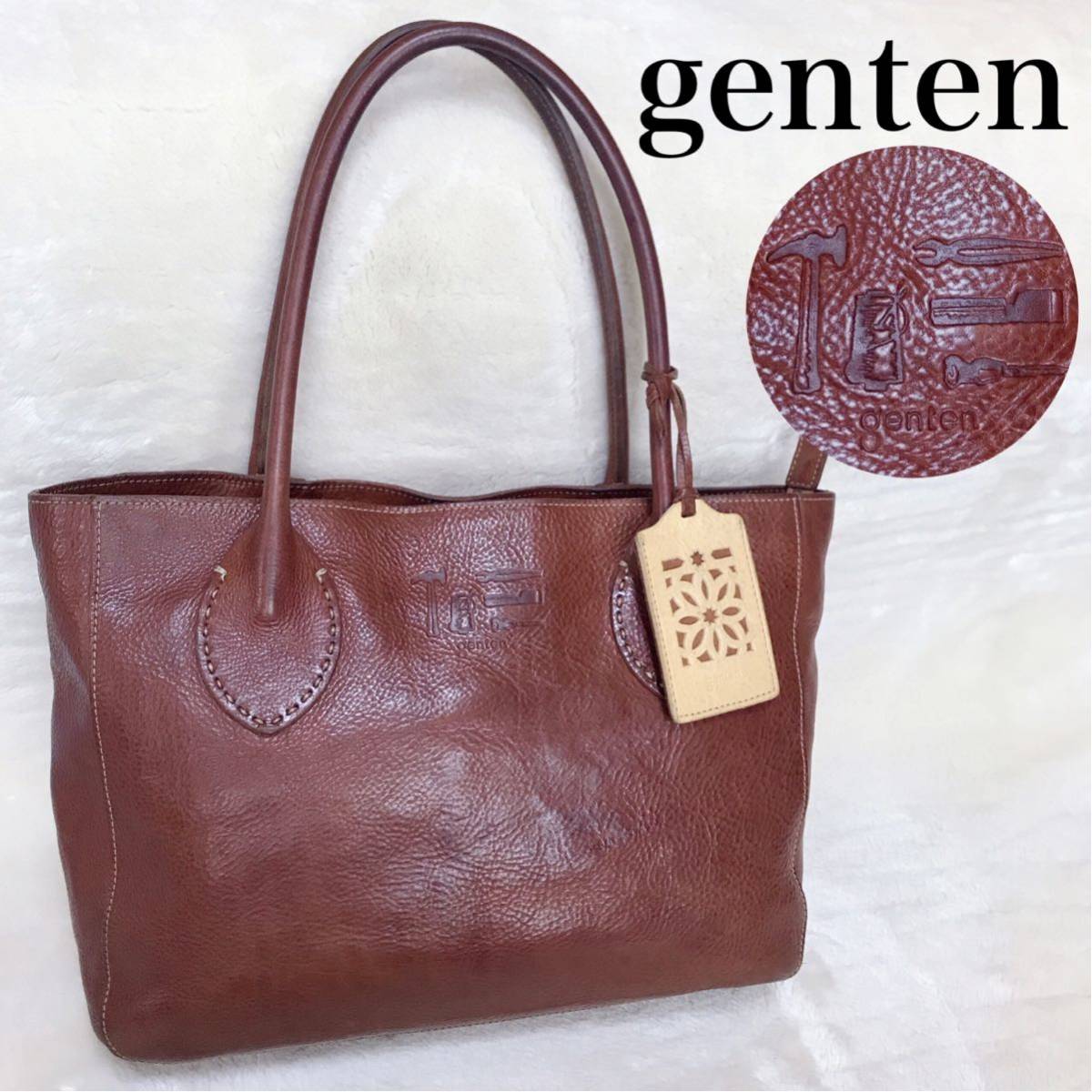 genten ゲンテン レザー トートバッグ 2way ブラウン 大容量