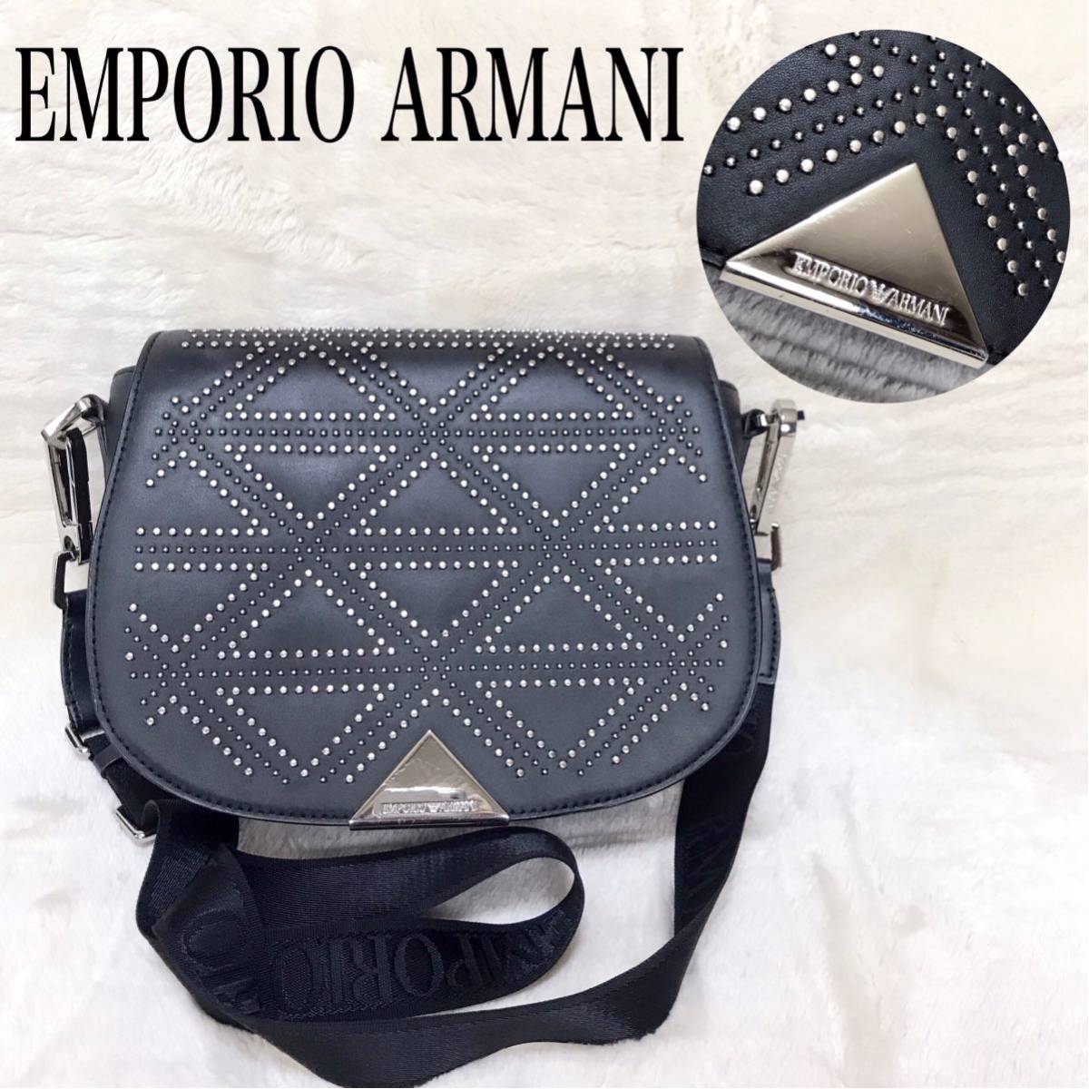 美品 EMPORIO ARMANI フラップ レザー ショルダーバッグ スタッズ