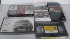 * Gloria,X-TRAIL,SERENA, др. всего 5 шт. комплект .VHS *