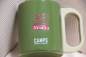 ステンレス製 パスタデココ 20周年 CAMPS マグカップ 検索 あんかけスパゲティ COCO壱番屋 ロゴ マーク グッズ