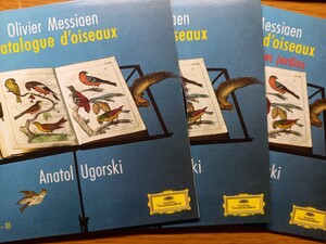 メシアン：鳥のカタログ　　3cd　ウゴルスキ