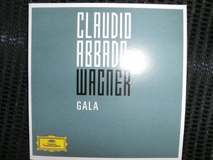 wa-gna-*galaabado