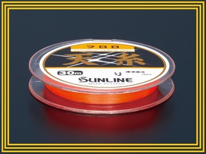 天糸フロロ/ 0.8号 /30m☆ 送料\150/税込！☆SUNLINE（サンライン）フロロカーボン糸☆新品！