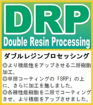 天糸フロロ/ 0.8号 /30m☆ 送料\150/税込！☆SUNLINE（サンライン）フロロカーボン糸☆新品！_画像5