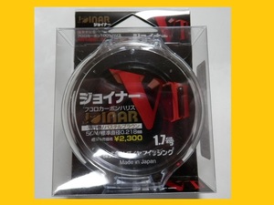 ジョイナーVⅡ/1.7号(50m)【ハリス】☆税込/送料170円☆ DIA FISHING(ダイヤフィッシング)　特別価格！ ！