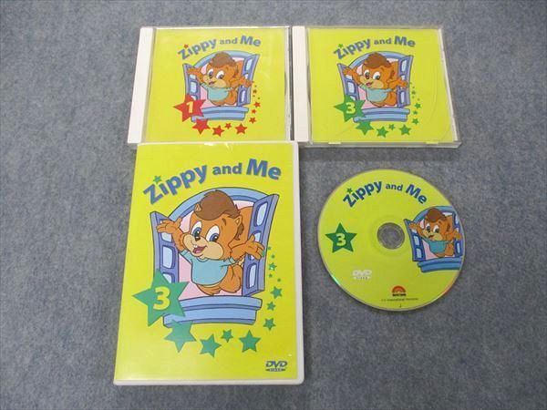 Yahoo!オークション -「zippy and me dvd」の落札相場・落札価格