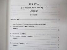 UP04-022 TAC 米国公認会計士 U.S.CPA FAR/TAX/AUD他 テキスト他 フルセット 2008/2012 約35冊 CD3枚/DVD約111枚付 ★ 00 L4D_画像7