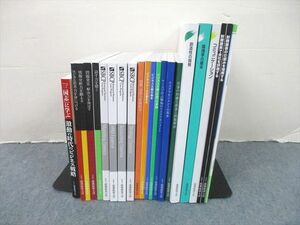 UO27-057 産業能率大学 情報分析力を鍛える/ビジネス文書の基本/環境学の基本/創造性の開発等 計22冊 ★ 00 L0D