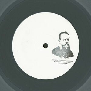 試聴 Vakula - Dub As Always [12inch] Shevchenko UK 2011 Techno