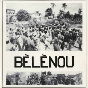 試聴 Belenou - Chimen Tala (2012 Reissue) [2LP] Leritaj FRA 2012 African