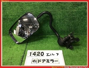 【送料無料】NKR81A エルフ 標準 24V 純正 右 ミラー 手動式 塗なし黒 8-97581-747-5/8-98039-581-1