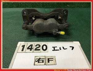 【送料無料】NKR81A エルフ 標準 24V 純正 右 フロント ブレーキ キャリパー 8-97367-533-0