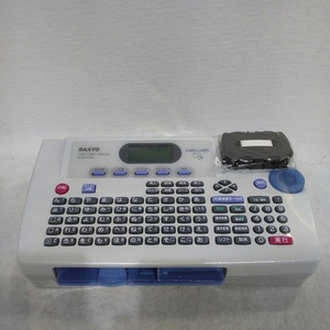 [ operation verification settled ][ unused goods ] put old . body only Sanyo postcard word-processor MDW-R2000 gray 