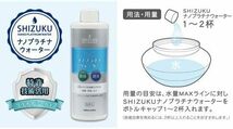 【未使用品】アピックス 空気洗濯機 SHIZUKU CLEAN オニキスグレー ACL-220-GY_画像7
