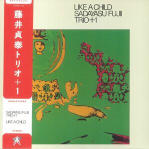Sadayasu Fujii 藤井貞泰 Trio - Like A Child 限定リマスター再発アナログ・レコード