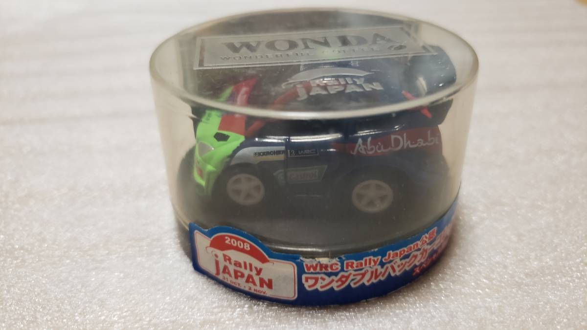 チョロQ《WONDAラリージャパン》動作確認済み 送料無料、返金保証あり チョロQ《WONDAラリージャパン》動作確認済み 送料無料、返金保証あり