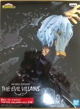 僕のヒーローアカデミア フィギュア 死柄木弔 TOMURA SHIGARAKI MY HERO ACADEMIA THE EVIL VILLAINS Vol.2_画像1