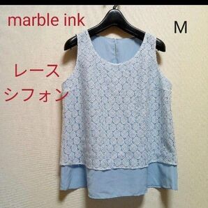 marble ink　レース×シアー生地ドッキング カットソー　 ノースリーブ