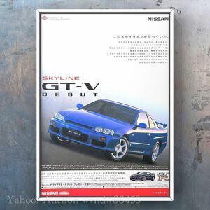 当時物 日産 スカイライン R34 GT-V 広告 /カタログ BNR34 ER34 ENR34 HR34 10th GTV R34 m spec V ニュル Nr M中古 マフラー NISMO GT-R