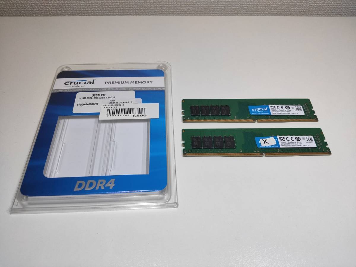 超人気 64GB 4DRx4 PC4-2666V-LD2-12-MAO 2枚 PCパーツ - abacus-rh.com