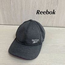 Reebok リーボック　キャップ　帽子　グレー　57〜59 スポーツ　美品　男女兼用_画像1