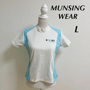 MUNSINGWEAR マンシングウェア　半袖シャツ Lサイズ　ゴルフウェア　白/水色