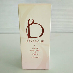 未使用 未開封 資生堂 BENEFIQUE 乳液 150mL ベネフィーク NT ホワイトエマルジョンⅡ レフィル しっとり スキンケア