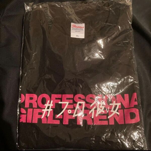 【新品未使用】カルピン プロ彼女 Tシャツ XLサイズ グッズ
