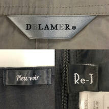 DELAMER・Pleu voir・Re-J　ドゥラメール・プルヴォワル・リジェイ　レディース3点セット　ベージュ・黒　13AR・LLサイズ　レディース　01_画像4