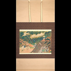 Art hand Auction [Authentisch] [Watarikan] [Fukuoka Seiran] 5351 Hängerolle Japanische Malerei Bergpfad Landschaft Box Seidenporträt Kumamoto Higo Signatur, Malerei, Japanische Malerei, Person, Bodhisattva