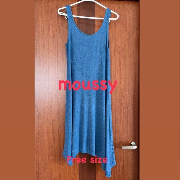【送料無料】moussy ノースリーブ　ブルー 青色 ワンピース フリーサイズ