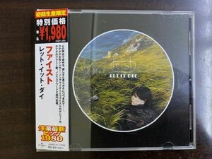 ファイスト FEIST / Let It Die 国内盤・帯付き UICO-9665 / 4988005408938 Broken Social Scene