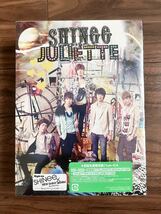 【未開封】 SHINee JULIETTE 初回生産限定盤Ａ CD DVD フォトブックレット PLAY BUTTON テミン オニュ ジョンヒョン ミンホ ミノ キー_画像1