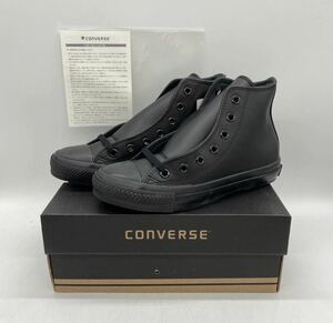 【24cm】新品 CONVERSE LEA ALL STAR HI BLACK MONOCHROME コンバース レザー オールスター ハイ ブラック モノクローム (1C075) 2577