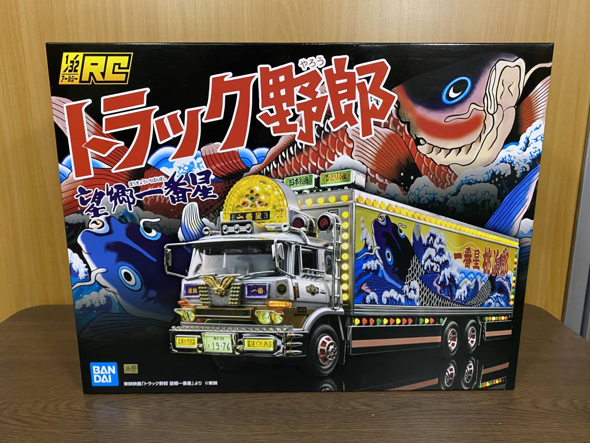 ヤフオク! -「rc トラック野郎 一番星」の落札相場・落札価格