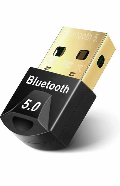 Bluetoothアダプタ 5.0 Bluetooth USBアダプター 低遅延 無線 超小型 ドングル 最大通信距離20m