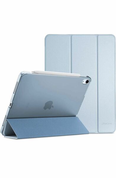 iPad Air5 ケース 2022 Air4 ケース 2020 軽量 スタンド 三つ折り フォリオ保護ケース 半透明バックカバー Apple Pencil 2対応　空色