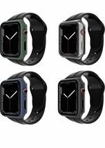 Apple Watch ケース アップルウォッチ Series 6/5/4/SE 40mm 41mm適応 カバー PCフレーム+強化ガラスフィルム 一体型全面保護 4枚_画像2