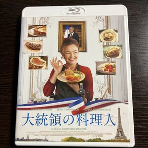 【即決】★大統領の料理人★カトリーヌ・フロ　Blu-ray