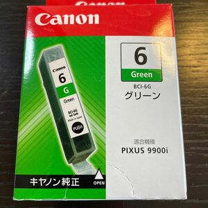 キヤノン正規品　CANON BCI-6G 純正プリンターインク PIXUS 9900i