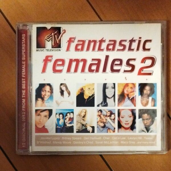 fantastic females 2