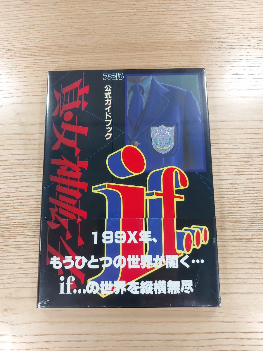 即決送料無料 10冊セット 金子一馬 画集 全巻購入読者プレゼント付き