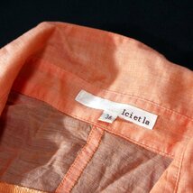 ☆☆ 美品 Ici et la イシエラ ☆☆ ゆったり綺麗め コットン 薄手 カットソー 36号 S 春 夏 23A07_画像2