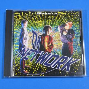 CD　TM　NETWORK / GORILLA　日本盤　1986年　小室哲哉、宇都宮隆、木根尚登　3枚目のアルバム