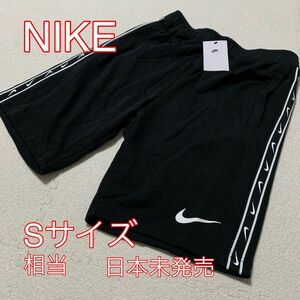 新品未使用 NIKE ナイキ ハーフパンツ 日本未発売 海外限定 Sサイズ相当