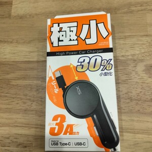 DC充電器リール Type-C 新品　シガーソケット